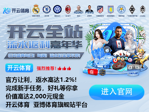 英超各队为国征战次数最多球员:扎卡141场居首,萨拉赫106场第5